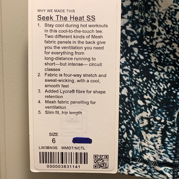 Lululemon Seek the Heat SS Top - Picture 3 of 3